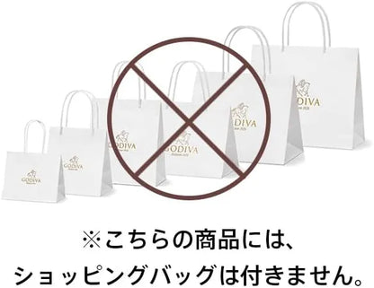 Godiva Christmas Bush de Noel Assortment 7 Piece Chocolate Gift