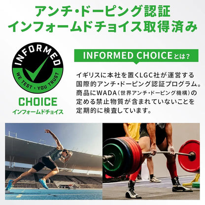 GronG Creatine Monohydrate Powder No Artificial Sweeteners