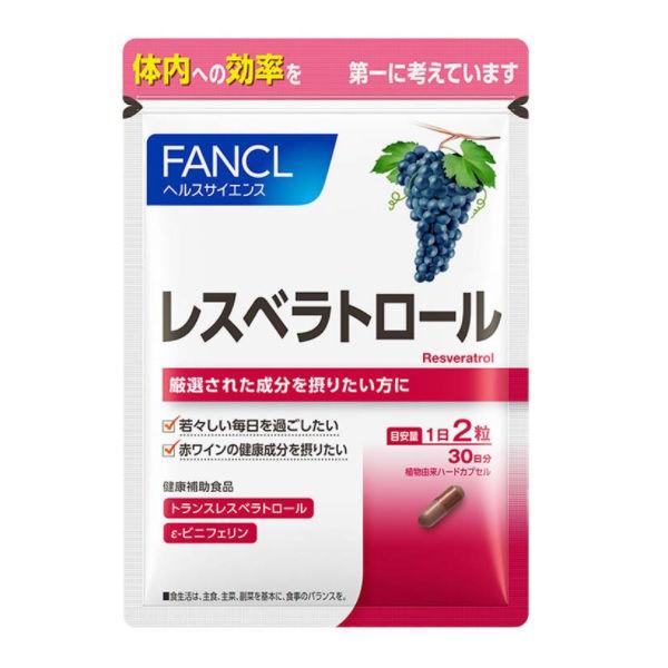 Fancl Resveratrol 30 Days 60 Capsules - Aging Care Supplement For Women & Men