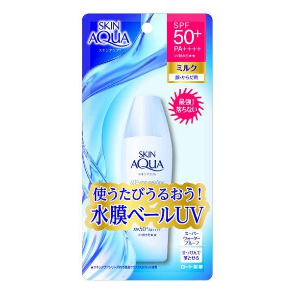 Skin Aqua 超级保湿牛奶 40ml