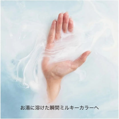 Hacci Bee Bath Salt Dramatic Honey Natural 10.6 oz 300g