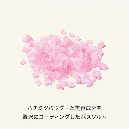 Hacci Bee Bath Salt Floral Honey Scent 10.6 oz 300 g