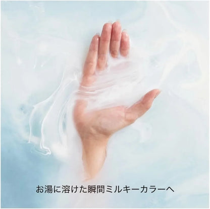 Hacci Bee Bath Salt Floral Honey Scent 10.6 oz 300 g