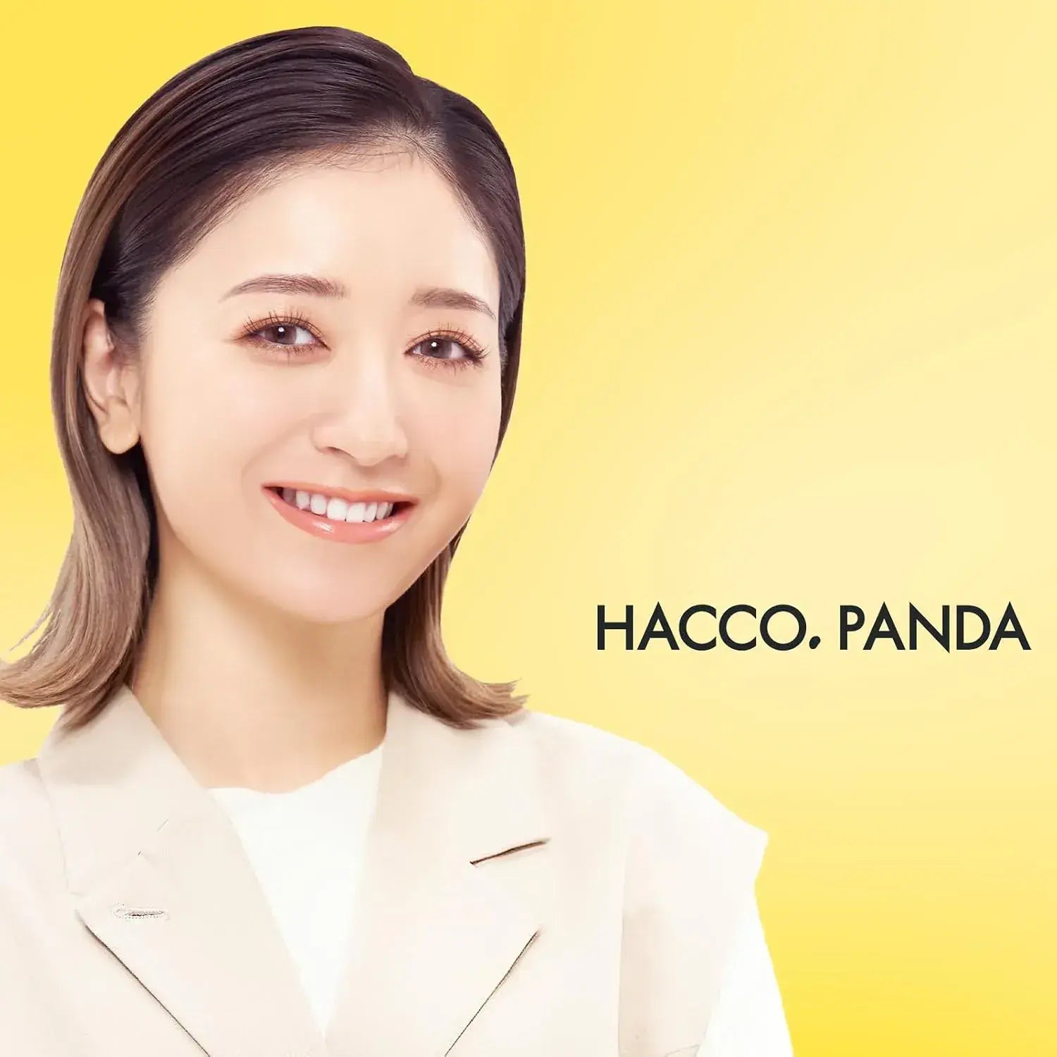 Hacco Panda Fermented VC Face Mask 7 Sheets Rice Moisturizing