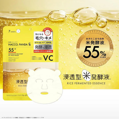 Hacco Panda Fermented VC Face Mask 7 Sheets Rice Moisturizing