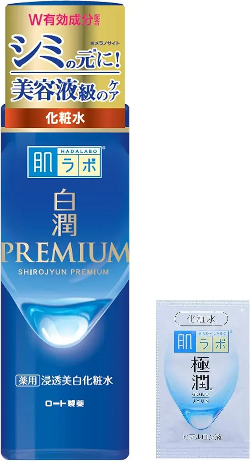 Hada Labo Hakujun Premium Whitening Lotion