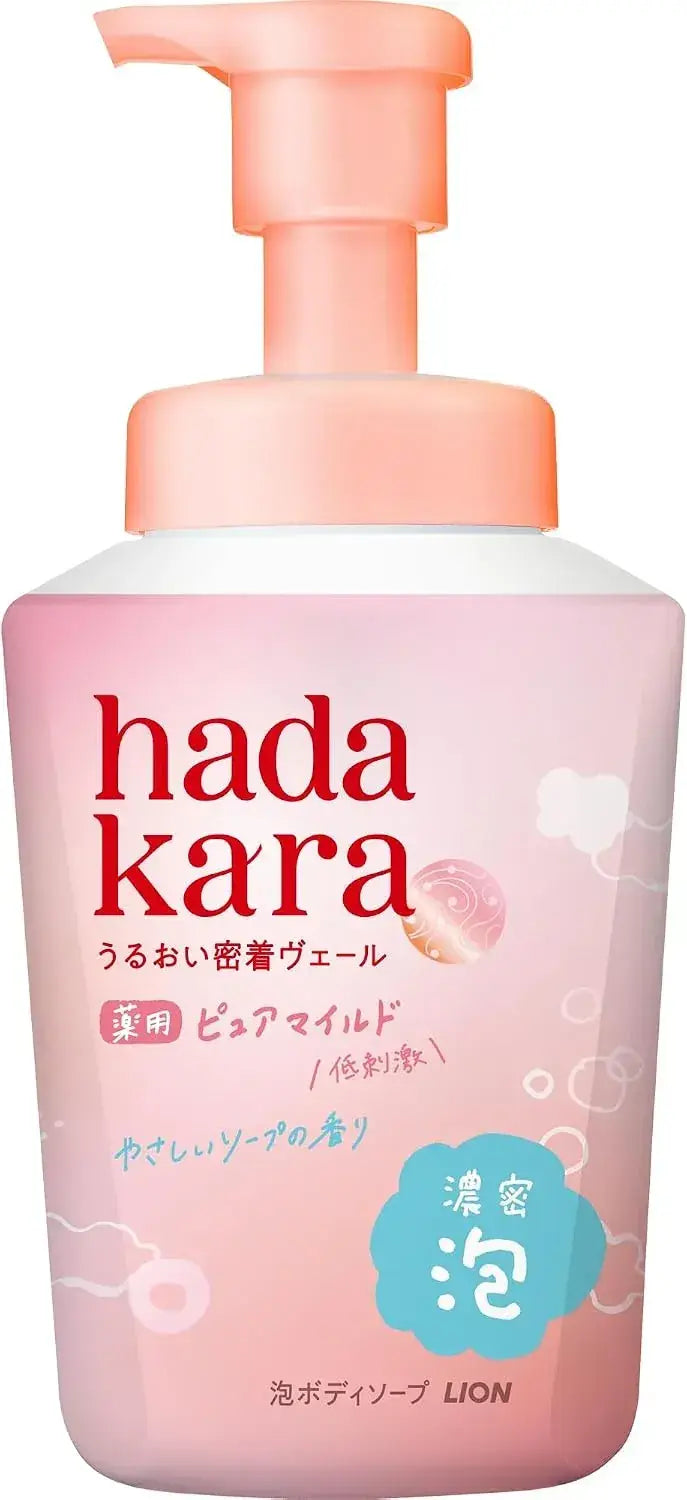 hadakara Body Soap - Medicated Pure Mild-2 Main Body - 4903301378532