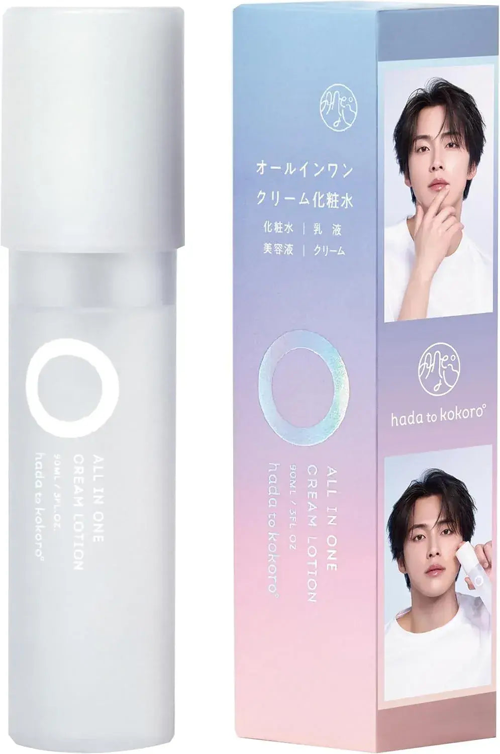 Hadatokokoro All-in-One Cream Lotion Online Exclusive with Sticker