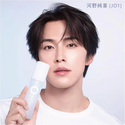 Hadatokokoro All-in-One Cream Lotion Online Exclusive with Sticker