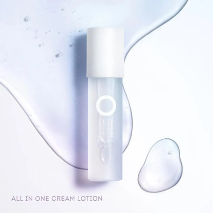 Hadatokokoro All-in-One Cream Lotion Online Exclusive with Sticker