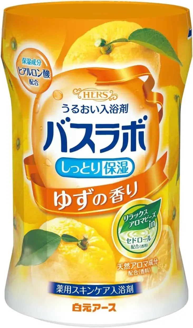 Hakugen Earth Hers Bath Lab Sandalwood Bath Solution Powder - Yuzu Scent - 4901559224854