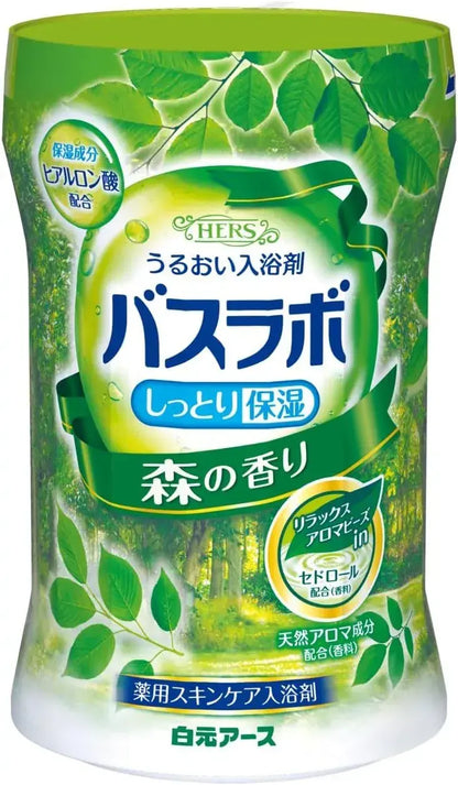 Hakugen Earth Hers Bath Lab Sandalwood Bath Solution Powder - Woodland Scent - 4901559224861