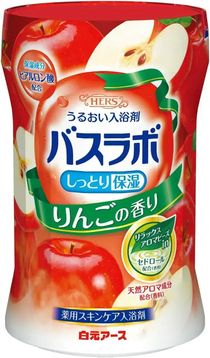 Hakugen Earth Hers Bath Lab Sandalwood Bath Solution Powder - Apple Scent - 4901559225288