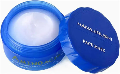 HanaJirushi Hanai Super Moisture Face Mask