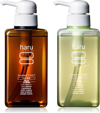 Haru Kurokami Scalp Treatment Hair Care Product