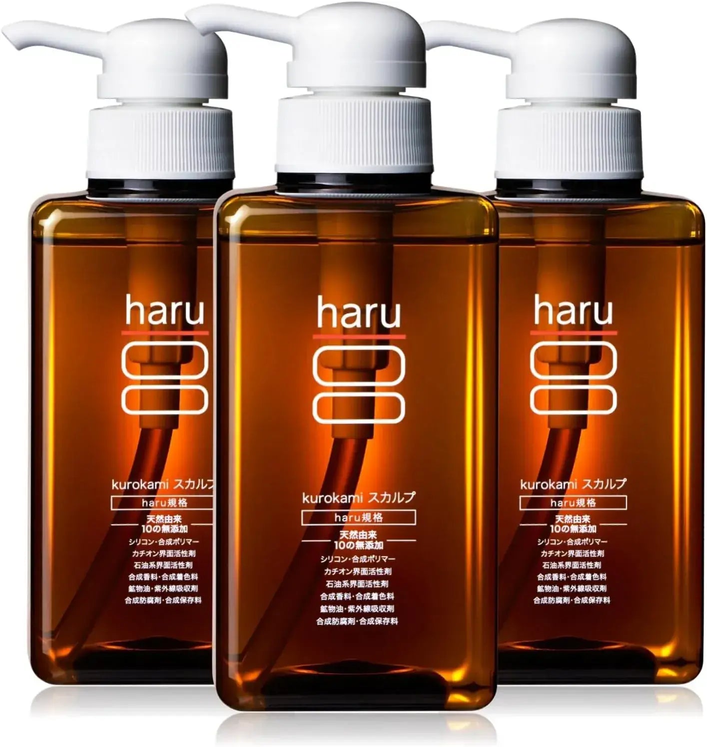 Haru Kurokami Scalp Treatment Hair Care Product - Lemon 3-Piece Set
 - 4562369452846