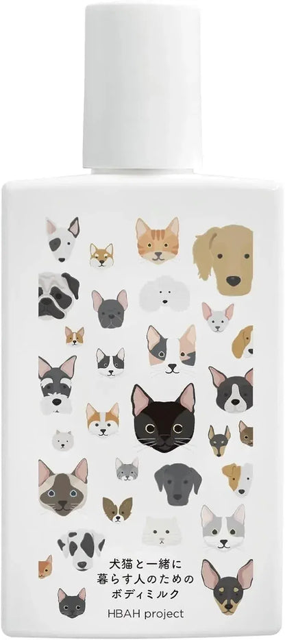 HBAH Project Body Milk for Dog and Cat Owners with Friendly Ingredients