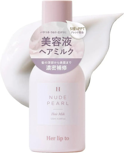 Her Lip To Rich Essence Hair Milk Repair Shiny No-Rinse Hair Care