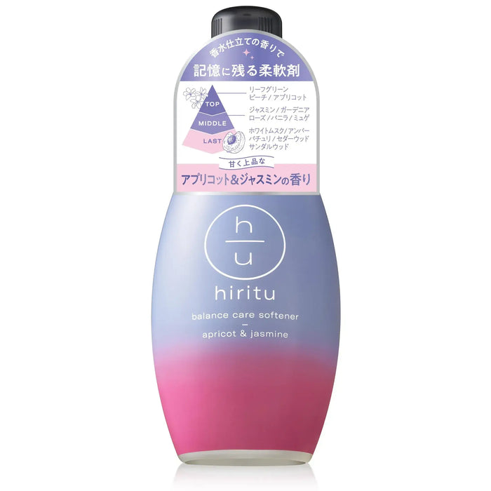 Hiritu Balance Care Hair Conditioner