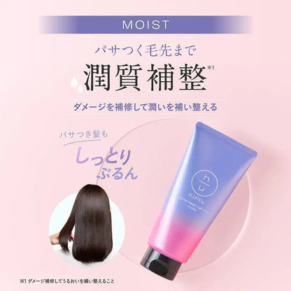 Hiritu Balancing Repair Hair Mask Moisturizing Special Care
