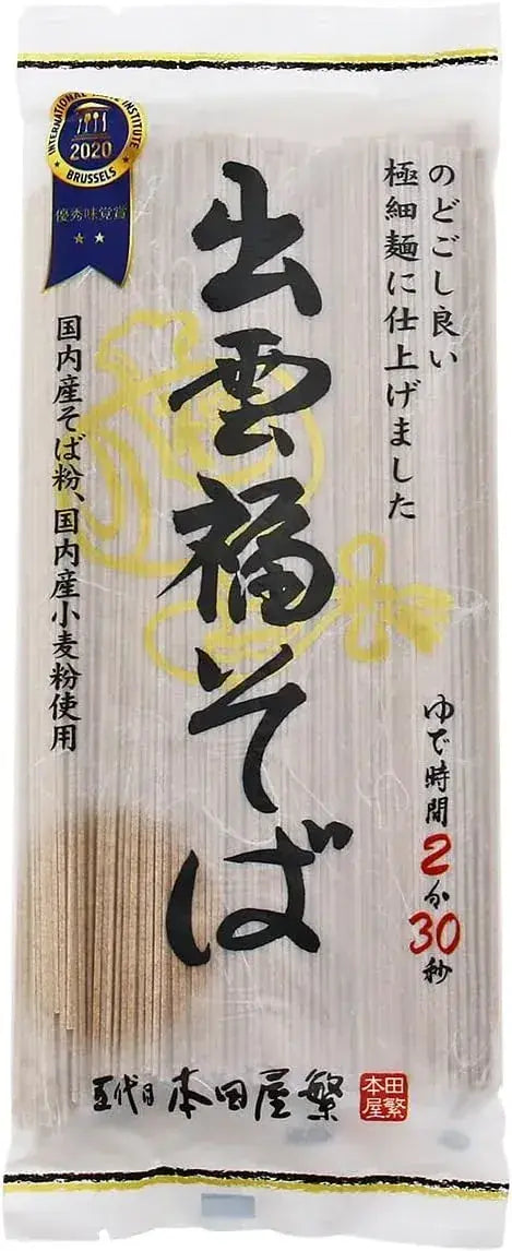 Honda Shoten Izumo Fuku Soba Noodles
