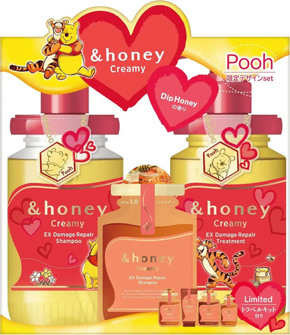 Honey Deep Moisture Limited Edition Hair Care Set Shampoo Conditioner Mask - Yellow - 4589546895340