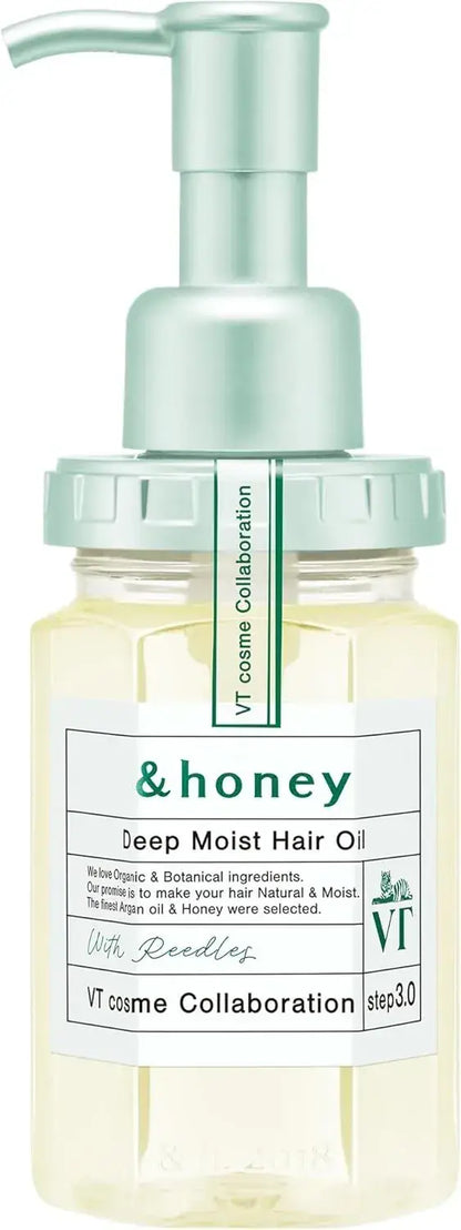 Honey Milky Precious EX Repair Creamy Hair Oil - Cica Honey Scent - 4589546898587