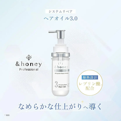 Honey Professional System Repair Hair Oil 3.0 105ml Nourishing