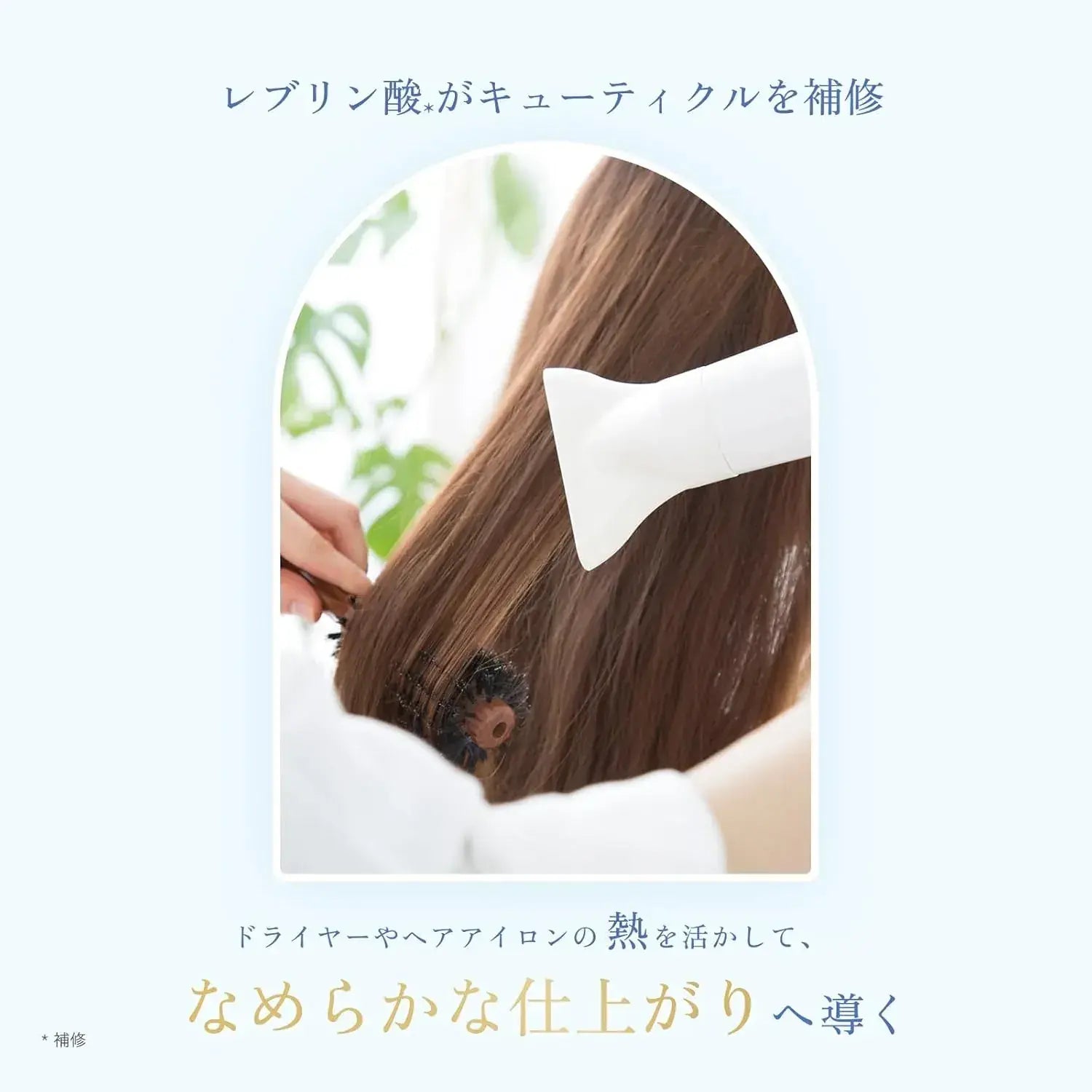 Honey Professional System Repair Hair Oil 3.0 105ml Nourishing