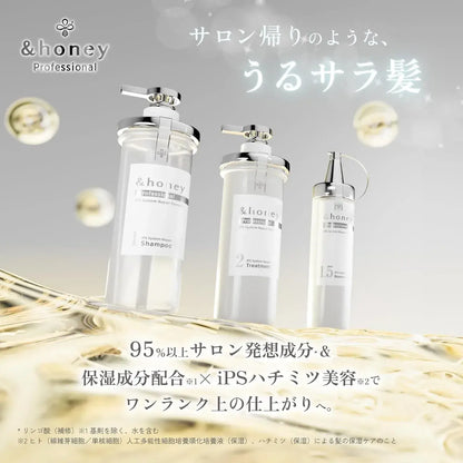 Honey Professional System Repair Hair Oil 3.0 105ml Nourishing