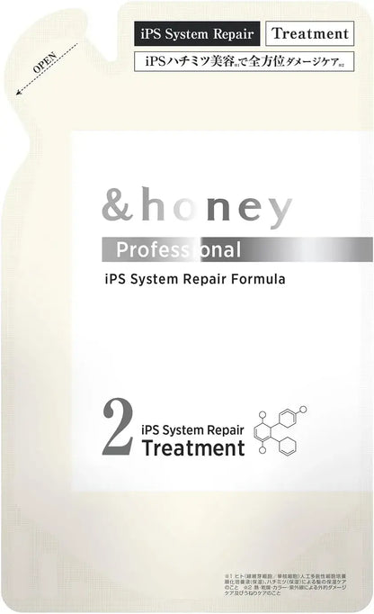 Honey Professional System Repair Hair Treatment Refill 12oz