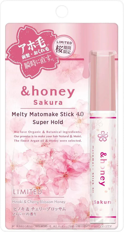 &Honey Sakura Melty Mato Makeup Stick Limited Edition 2025