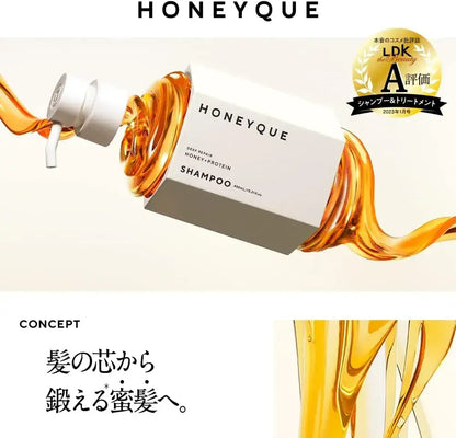 Honeyque Honey Deep Repair Shampoo Moisture 20 More Refill