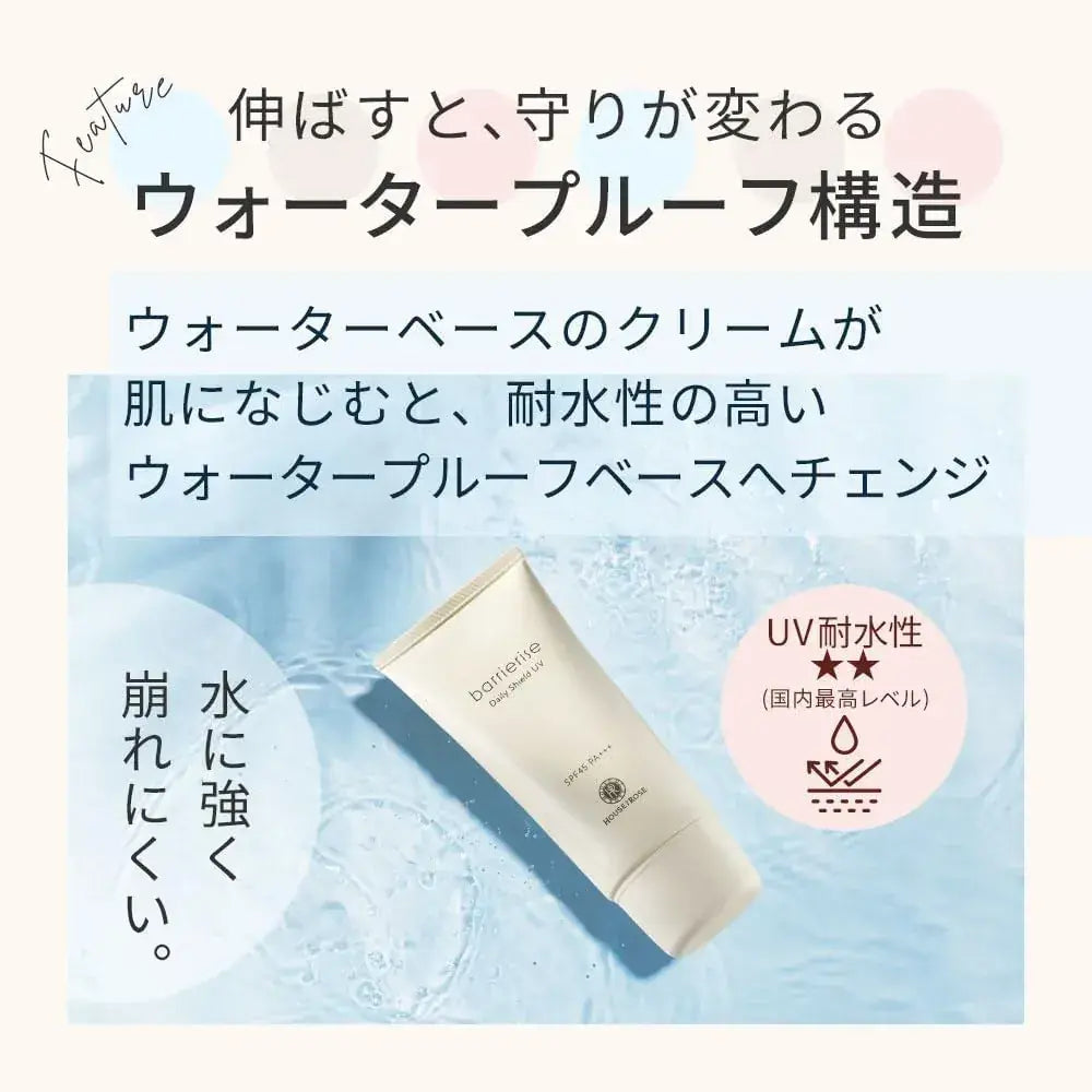 House of Rose Barrier Daily Shield UV Sunscreen Serum 80g Waterproof