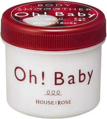 House of Rose Body Smoother Juicy Peach Scent Body Scrub - Lychee 7.1oz - 4977673128880