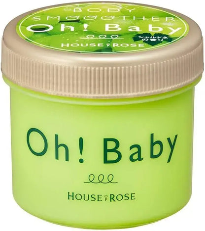 House of Rose Body Smoother Juicy Peach Scent Body Scrub - Chardonnay 7.1oz (200g) - 4977673128873