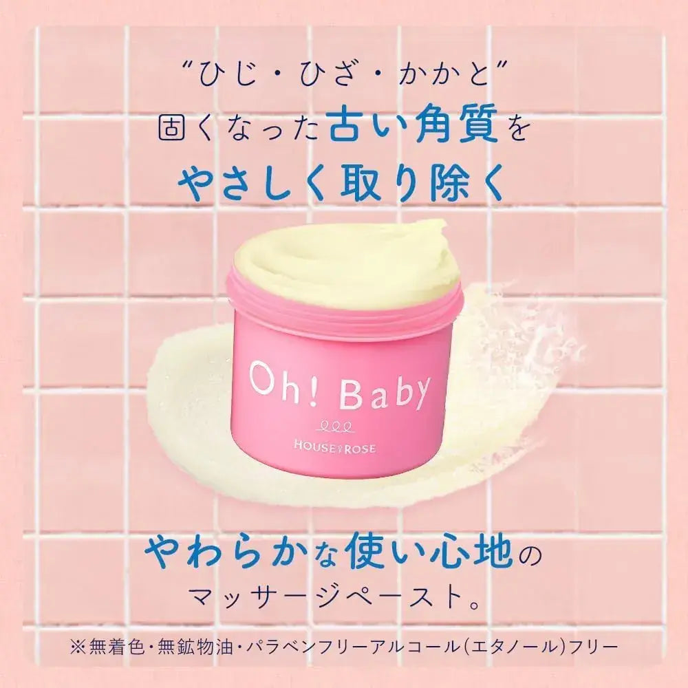 House of Rose Body Smoother Juicy Peach Scent Body Scrub