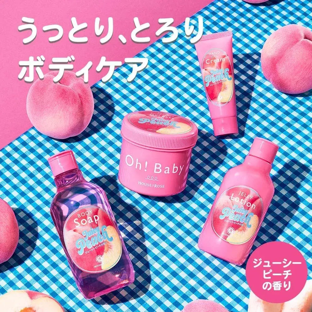 House of Rose Body Smoother Juicy Peach Scent Body Scrub