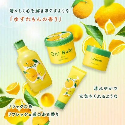 House of Rose Body Smoother YZ Body Scrub Oh Baby Hot Spring Formula