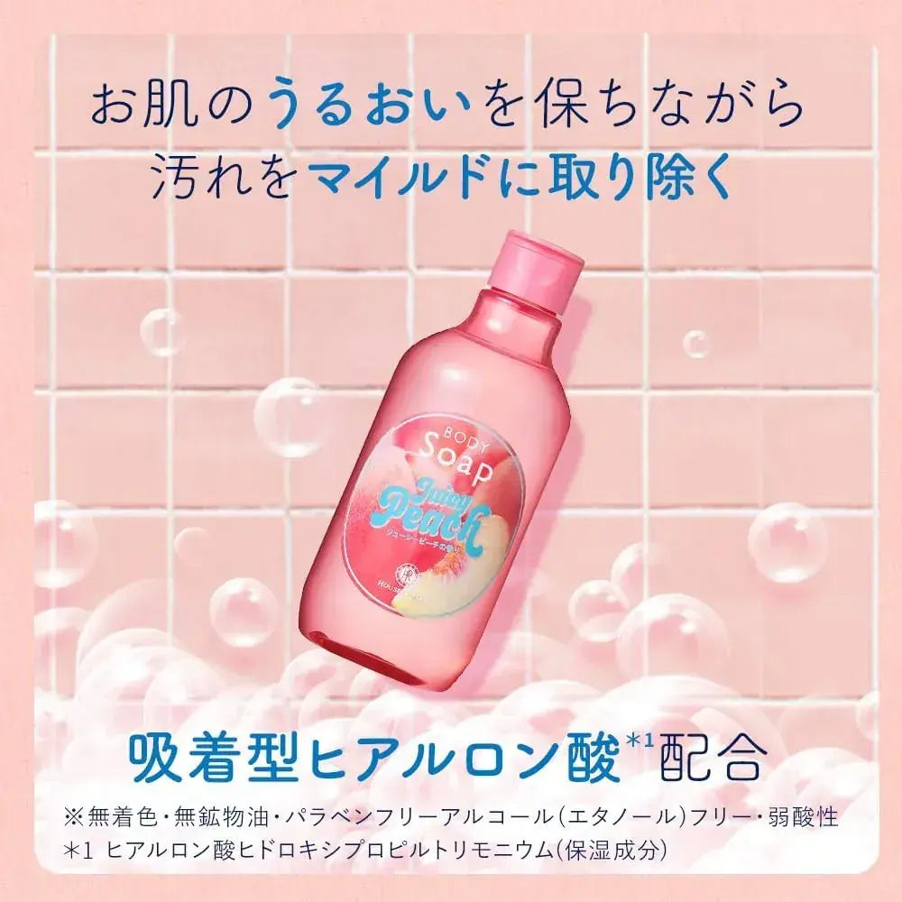 House of Rose Body Soap Juicy Peach Scent Moisturizing 300ml