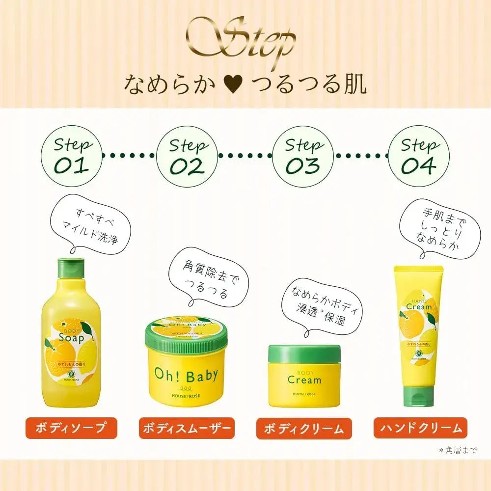House of Rose Hand Cream Yukatomon Scent Moisturizing 45g
