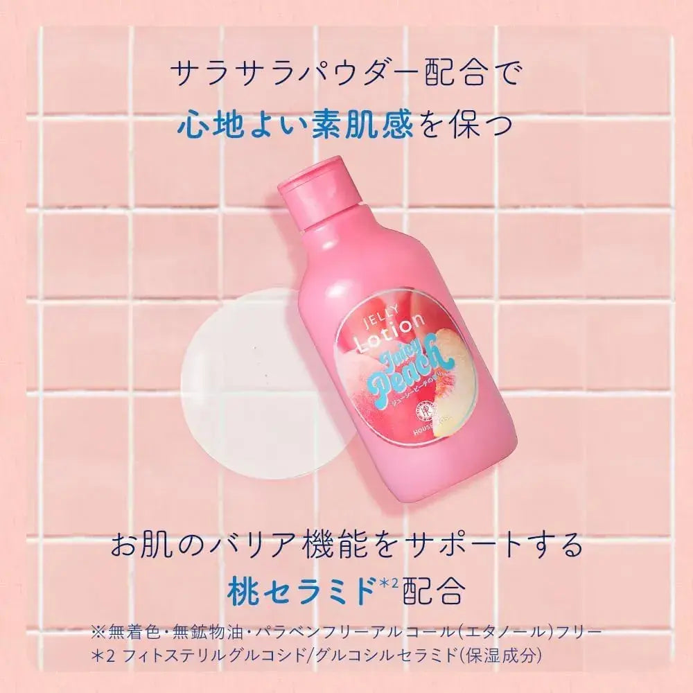 House of Rose Jelly Lotion Juicy Peach Scent Moisturizing 200ml
