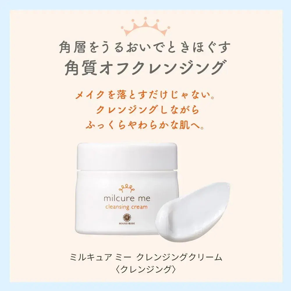 House of Rose Milk Cure Mee Cleansing Cream Unscented 3.5 oz