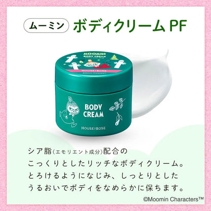 House of Rose Moomin Body Cream Pear Green Leaf Scent 3.4 oz