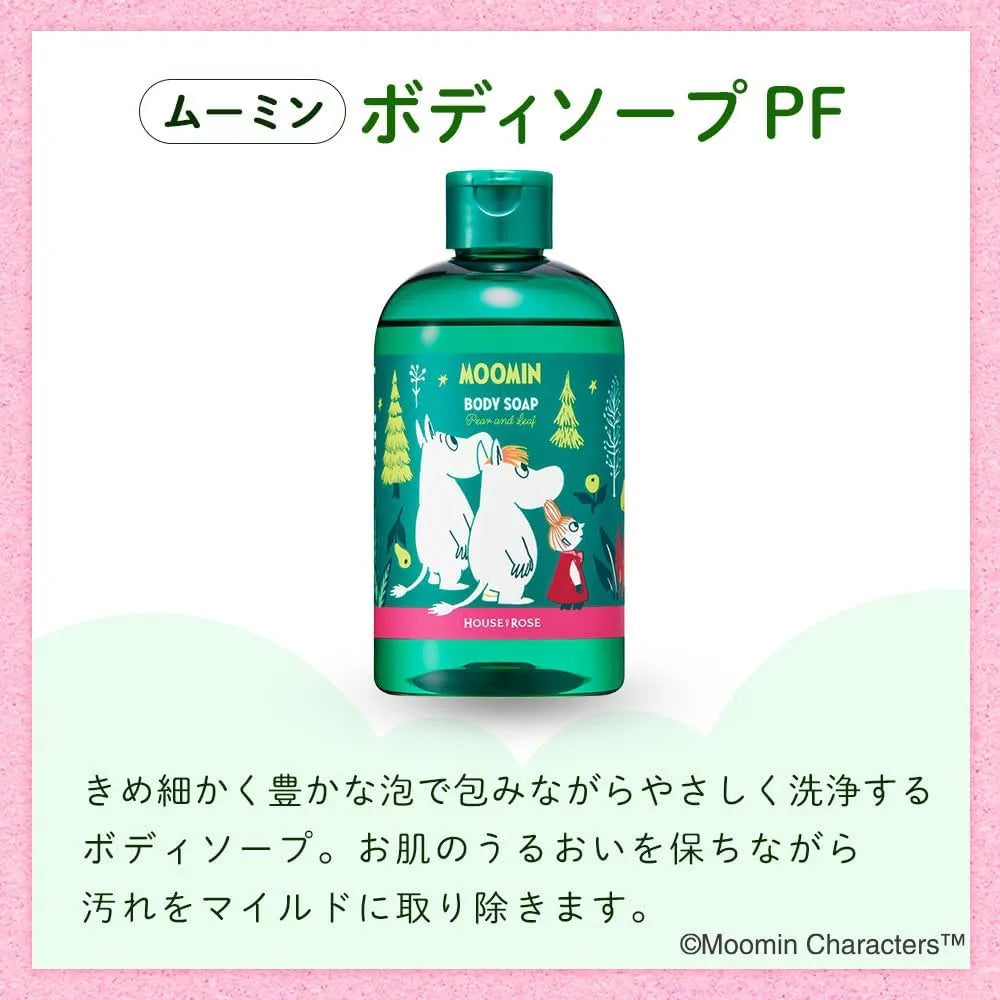 House of Rose Moomin Body Soap Gentle Moisturizing Formula