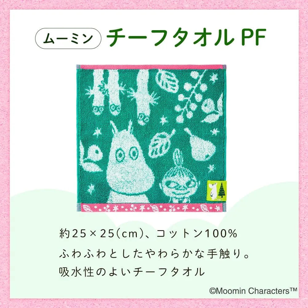 House of Rose Moomin Hand Care Gift Set Moisturizing Formula