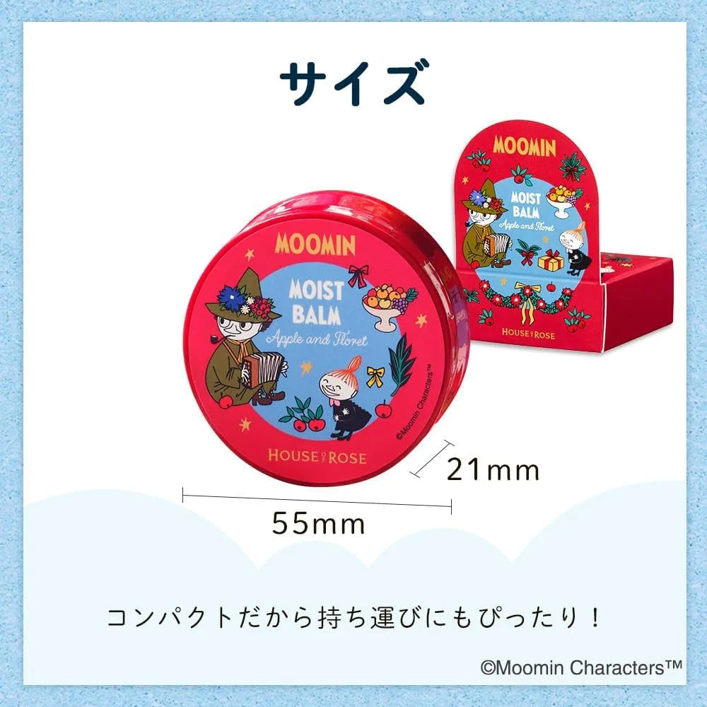 House of Rose Moomin Moist Balm 0.4 oz Apple Scent Multi-Care