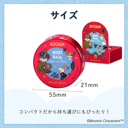 House of Rose Moomin Moist Balm 0.4 oz Apple Scent Multi-Care