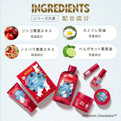 House of Rose Moomin Moist Balm 0.4 oz Apple Scent Multi-Care