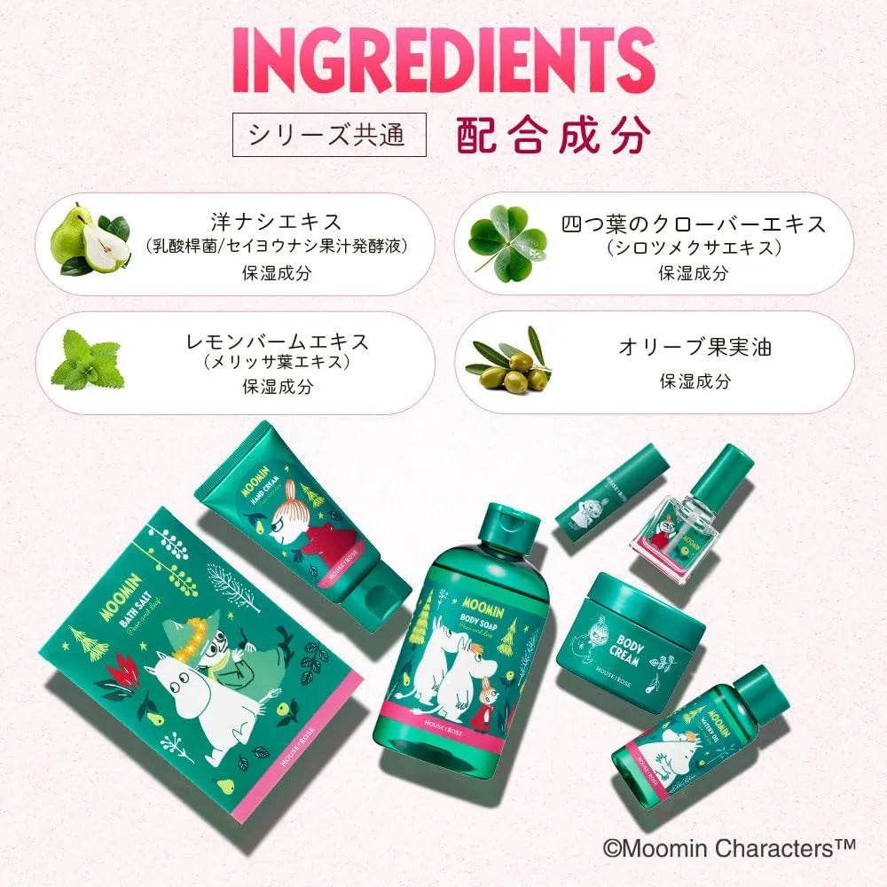 House of Rose Moomin Nail Oil Pear Green Leaf Scent 9ml Gift